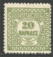 280 Crete 20pa Green Vert 1898 MH * Neuf (CRE-5) - Creta