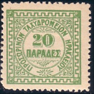 280 Crete 20pa Green Vert 1898 MH * Neuf (CRE-2) - Kreta