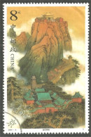 260 China Golden Crown In Spring (CHI-746) - Usati