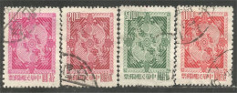 260 China 1965 Double Carp Carpe (CHI-579) - Otros & Sin Clasificación