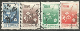 260 China 1979 Plum Blossom Fleur Prunier (CHI-580) - Otros & Sin Clasificación