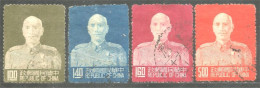 260 China 1953 Chiang Kai-shek (CHI-573) - Otros & Sin Clasificación