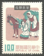 260 China Cheval Horse Pferd Caballo Cavallo (CHI-559) - Paarden