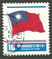 260 China Drapeau Flag (CHI-520) - Otros & Sin Clasificación