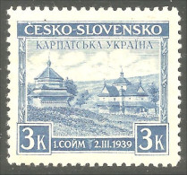 290 Czechoslovakia 1939 Jasina MH * Neuf (CZE-198) - Unused Stamps