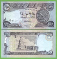 IRAQ 250 DINARS 2020 P-97c  UNC - Irak