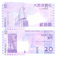 MACAU 20 PATACAS 2017  P-81d  UNC - Macao