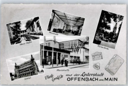 51425671 - Offenbach Am Main - Offenbach
