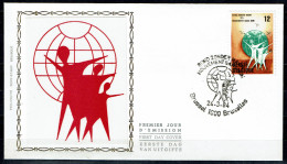 FDC Zijde/soie 2123 - Brussel/Bruxelles - Bond Zonder Naam, Mouvement Sans Nom A.S.B.L.  Emblème - 1981-1990