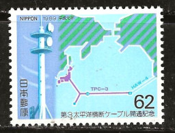 Japon 1989 N° Y&T : 1735 ** - Neufs