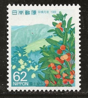 Japon 1989 N° Y&T : 1741 ** - Neufs