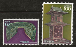 Japon 1989 N° Y&T : 1748 Et 1349 ** - Neufs