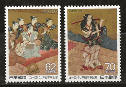 Japon 1989 N° Y&T : 1769 Et 1770 ** - Neufs