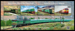 Kyrgyzstan 2024 Trainspotting Locomotives In Kyrgyzstan Trains KEP Set Of 4 Stamps In Block MNH - Kirgisistan