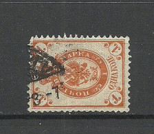 RUSSLAND RUSSIA 1902 Michel 45 Y O Interesting Cancel - Gebraucht