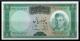 Iran (1969-1971) Bank Markazi 50 Rials "Dark Panel" Banknote P-85a XF AUNC + FREE GIFT - Iran