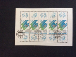 1999 Yvert 219 125 Ans De L’Union Postale Universelle UPU Oblitéré Used - Blocks & Kleinbögen