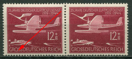 Deutsches Reich 1944 Luftpostdienst Mit Plattenfehler 867 F 24 Postfrisch - Abarten & Kuriositäten