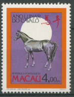 Macau 1990 Chinesisches Neujahr Jahr Des Pferdes 639 A Postfrisch - Unused Stamps
