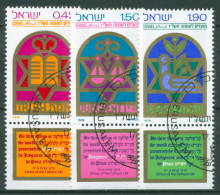 Israel 1976 Jüdische Festtage 677/79 Mit Tab Gestempelt - Used Stamps (with Tabs)