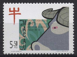 Macau 1997 Chinesisches Neujahr: Jahr Des Ochsen 892 Postfrisch - Unused Stamps
