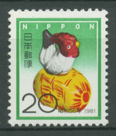 Japan 1980 Neujahr Jahr Des Hahnes 1452 Postfrisch - Neufs