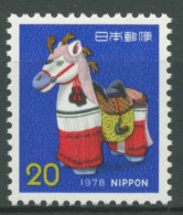 Japan 1977 Neujahr Jahr Des Pferdes 1342 Postfrisch - Nuovi