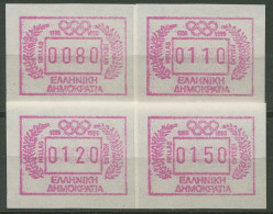 Griechenland 1996 ATM Olympische Spiele Satz ATM 16.1 W S1 Postfrisch - Automatenmarken [ATM]