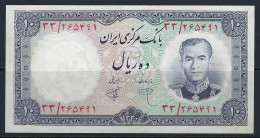 Iran 1961 (SH 1340) Bank Markazi 10 Rials Banknote P-71 XF AUNC - UNC + FREE GIFT - Iran