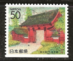 Japon 1995 N° Y&T : 2196a ** - Ungebraucht