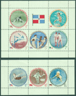 F-EX50480 DOMINICANA REP MH 1956 MELBOURNE OLYMPIC GAMES SWIMMING BOXING FENCING.  - Sommer 1956: Melbourne