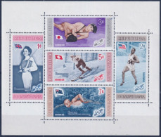 F-EX50477 DOMINICANA REP MNH 1956 MELBOURNE OLYMPIC GAMES ATHLETISM POLO SKITING.  - Sommer 1956: Melbourne