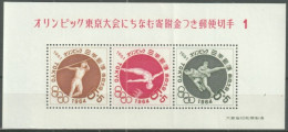 F-EX50633 JAPAN MH 1961 WITH LITTLE BEND TOKIO OLYMPIC GAMES Nº.1 JAVELIN SWIMMING FIGHTING LITTLE BEND.  - Estate 1964: Tokio