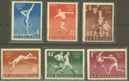 F-EX50613 BULGARIA MNH 1956 MELBOURNE OLYMPIC GAMES BASKET SOCCER BOXING GYMNASTICS ATHLETISM.  - Sommer 1956: Melbourne