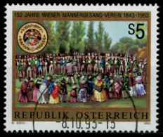 ÖSTERREICH 1993 Nr 2107 Zentrisch Gestempelt X814F6A - Gebraucht