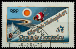 ÖSTERREICH 1994 Nr 2118 Zentrisch Gestempelt X815272 - Gebraucht