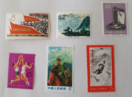 Chine China 6 Timbres Neufs ** MNH - Unused Stamps