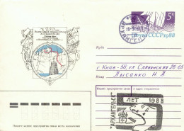 Russia & USSR Motor Vessel "Arkhangelsk" Special Cancellation On Cachet Illustrated Envelope - Navi Polari E Rompighiaccio