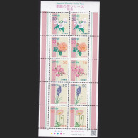(ja1795) Japan 2012 Seasonal Flowers No.2 50y MNH - Neufs