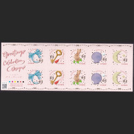 (ja1797) Japan 2024 Greeting Celebrarion 63y MNH Rabbit Shell Moon - Unused Stamps