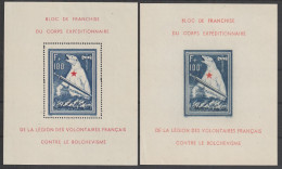 Bloc De L'Ours Dentelé + Non Dentelé - Neufs ** - MNH - Cote 2000,00 € - LVF - Guerre (timbres De)