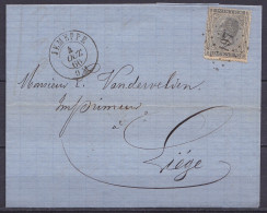 L. Affr. N°17 Lpts "197" Càd JEMEPPE /4 OCT 1866 Pour Imprimeur à LIEGE (au Dos: Càd Arrivée LIEGE) - 1865-1866 Perfil Izquierdo