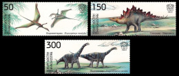 Kyrgyzstan 2024 Prehistoric Fauna Dinosaurs KEP Set Of 3 Stamps MNH - Kirghizistan