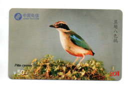 Oiseau Bird Vogel Animal Télécarte  Chine China Phonecard  ( T 438) - Cina