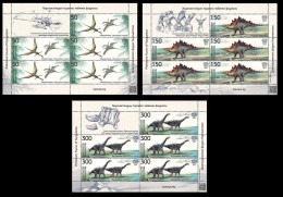 Kyrgyzstan 2024 Prehistoric Fauna Dinosaurs KEP Set Of 3 Sheetlets With Labels MNH - Kirgisistan