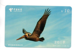 Oiseau Bird Vogel Animal Télécarte  Chine China Phonecard  ( T 439) - Chine