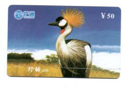 Oiseau Bird Vogel Animal Télécarte  Chine China Phonecard  ( T 440) - Chine