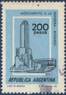 Argentine Poste Obl Yv:1168 Mi:1394x Monumento De La Bandera Rosario (cachet Rond) - Usados