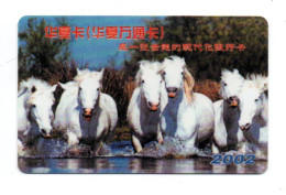 Cheval Horse Animal Télécarte Chine China Phonecard  ( T 446) - Cina