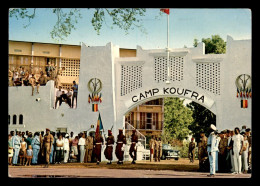 TCHAD - FORT-LAMY - CAMP KOUFRA - FETES DE L'INDEPENDANCE - Chad